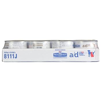 ヒルズ a/d缶 療法食 156g×24缶 プリスクリプションダイエット Amazon | 【療法食】 プリスクリプション・ダイエット a/d 回復